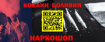 меф VHQ Первоуральск