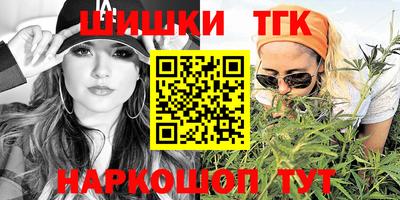 первитин Пенза