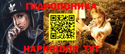 меф VHQ Первоуральск