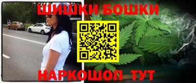 jwh Нягань