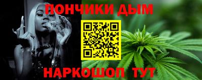 первитин Пенза