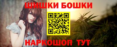 меф VHQ Первоуральск