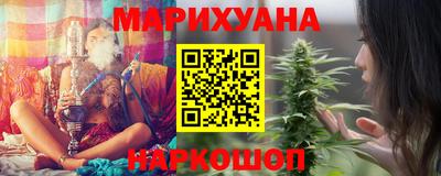 трава Партизанск