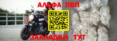 jwh Нягань
