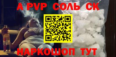 меф VHQ Первоуральск