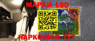 jwh Нягань