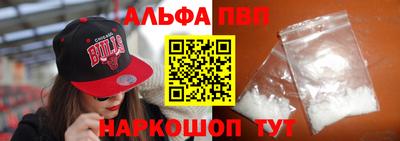 jwh Нягань