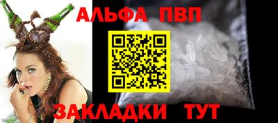 jwh Нягань
