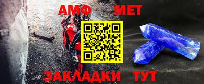 меф VHQ Первоуральск