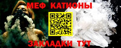 марки nbome Обнинск
