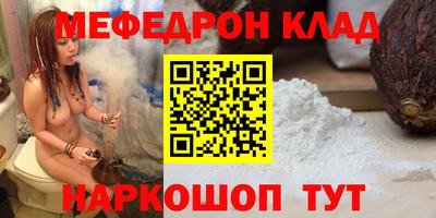 первитин Пенза