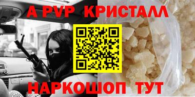 jwh Нягань