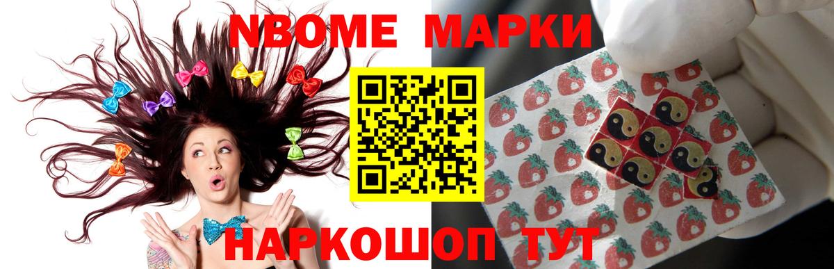 Лсд 25 экстази кислота  ЛСД экстази кислота  Ставрополь  ЛСД экстази  Вход с VPN 